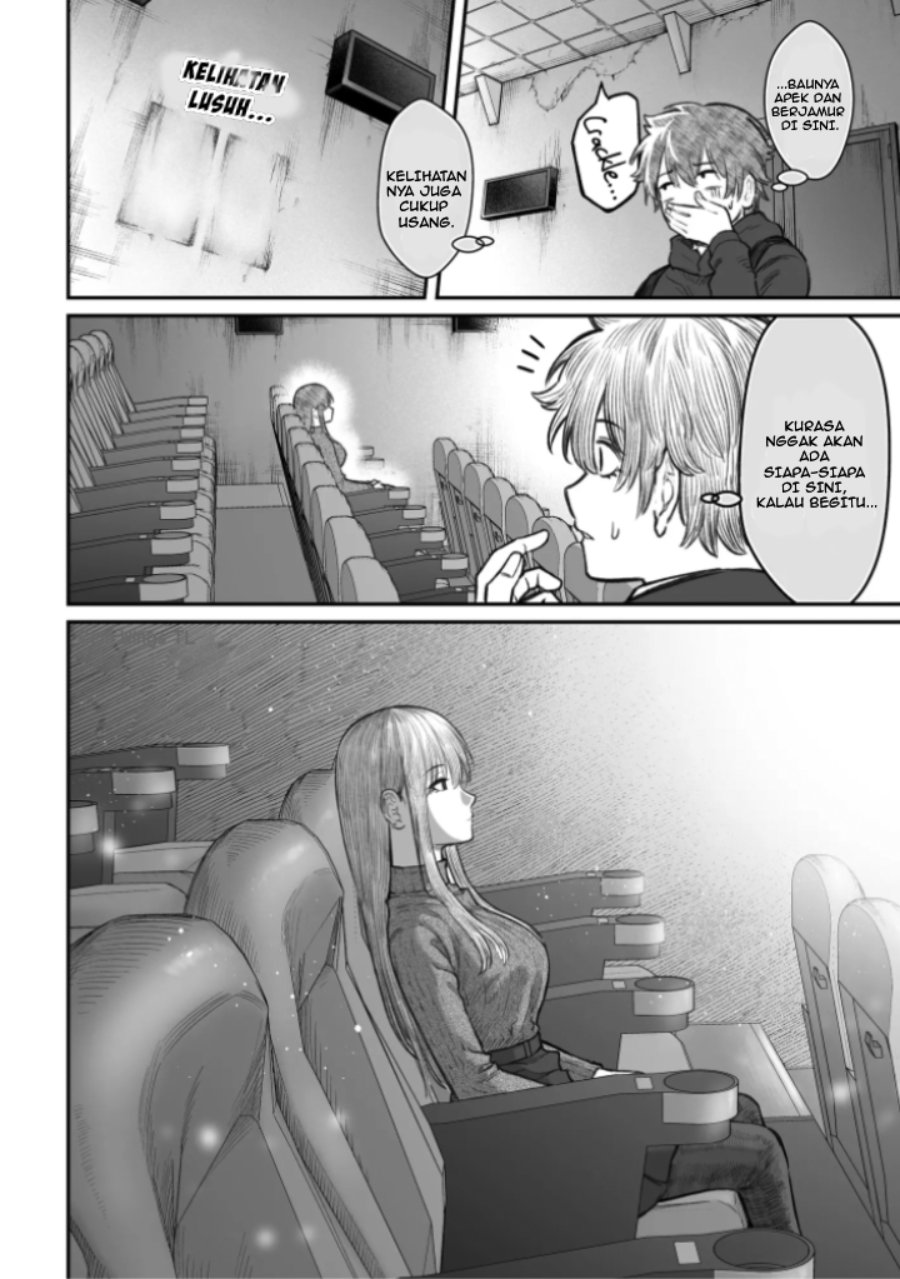 Dame Ningen no Aishikata Chapter 9.1 - Page 7