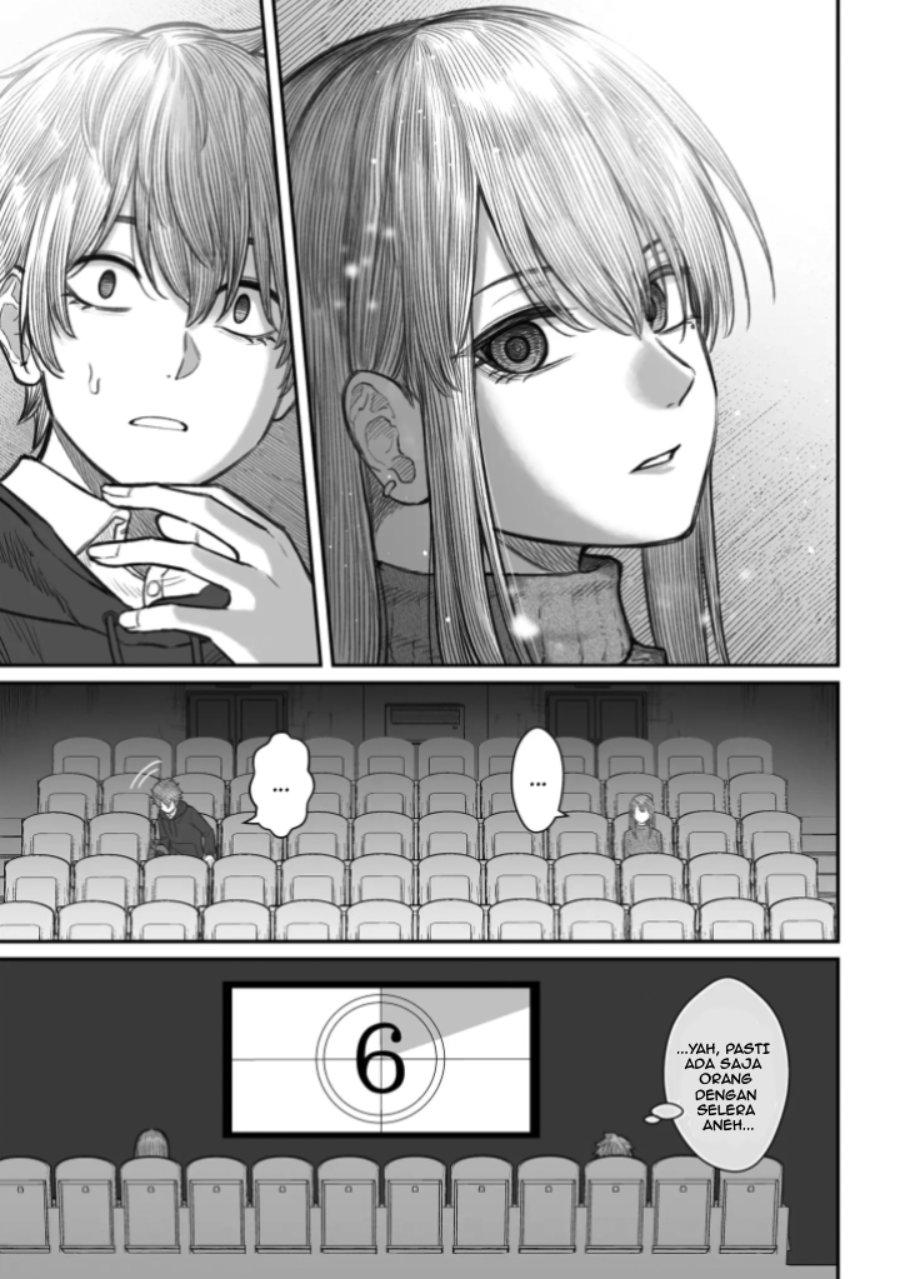 Dame Ningen no Aishikata Chapter 9.1 - Page 8