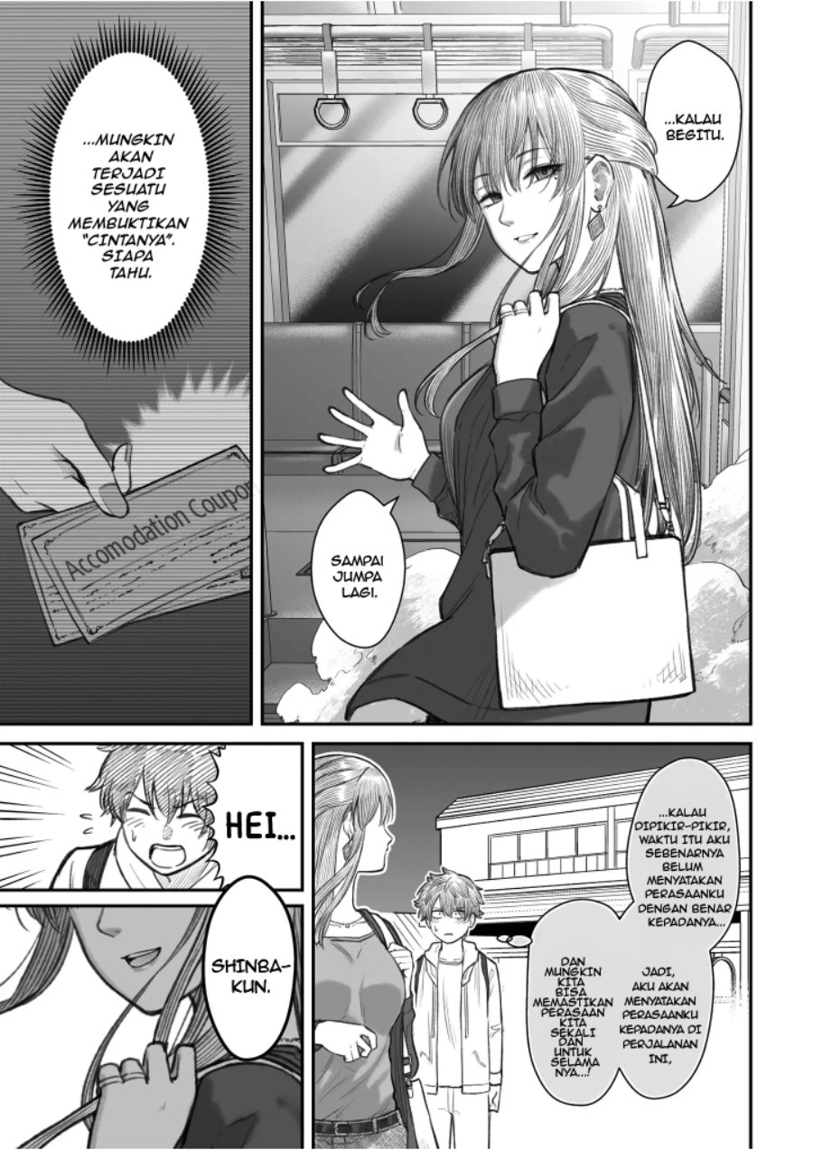 Dame Ningen no Aishikata Chapter 9.2 - Page 13