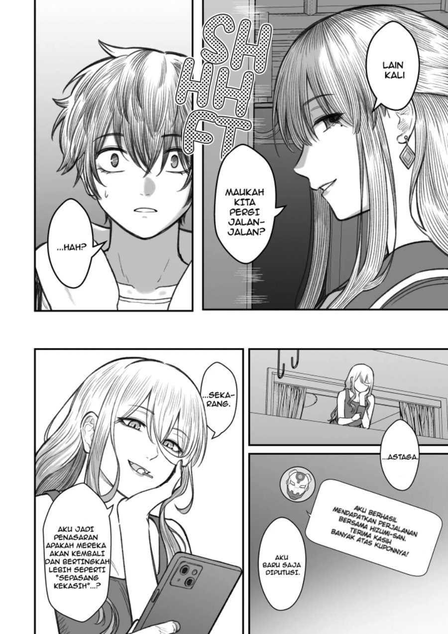 Dame Ningen no Aishikata Chapter 9.2 - Page 14