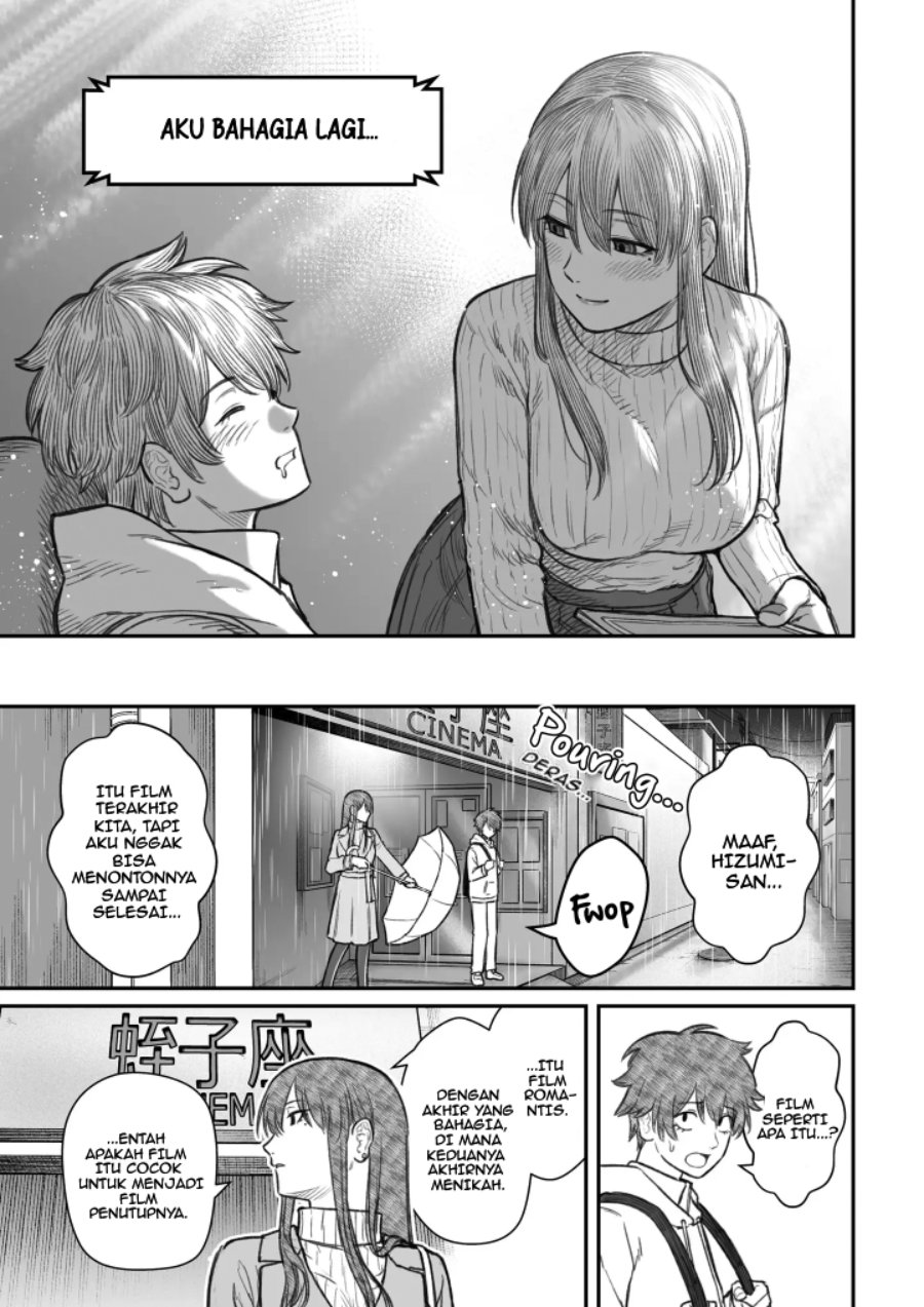 Dame Ningen no Aishikata Chapter 9.2 - Page 5