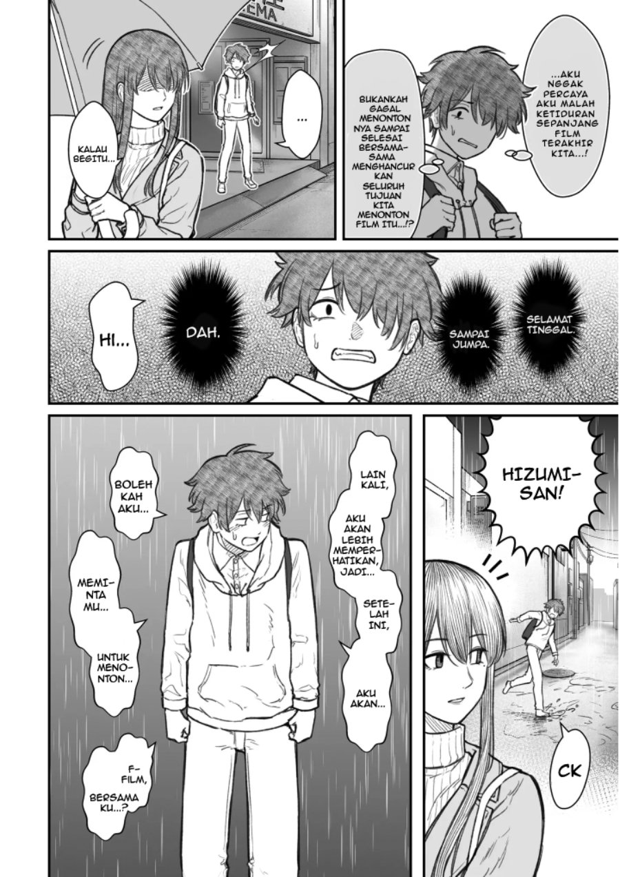 Dame Ningen no Aishikata Chapter 9.2 - Page 6
