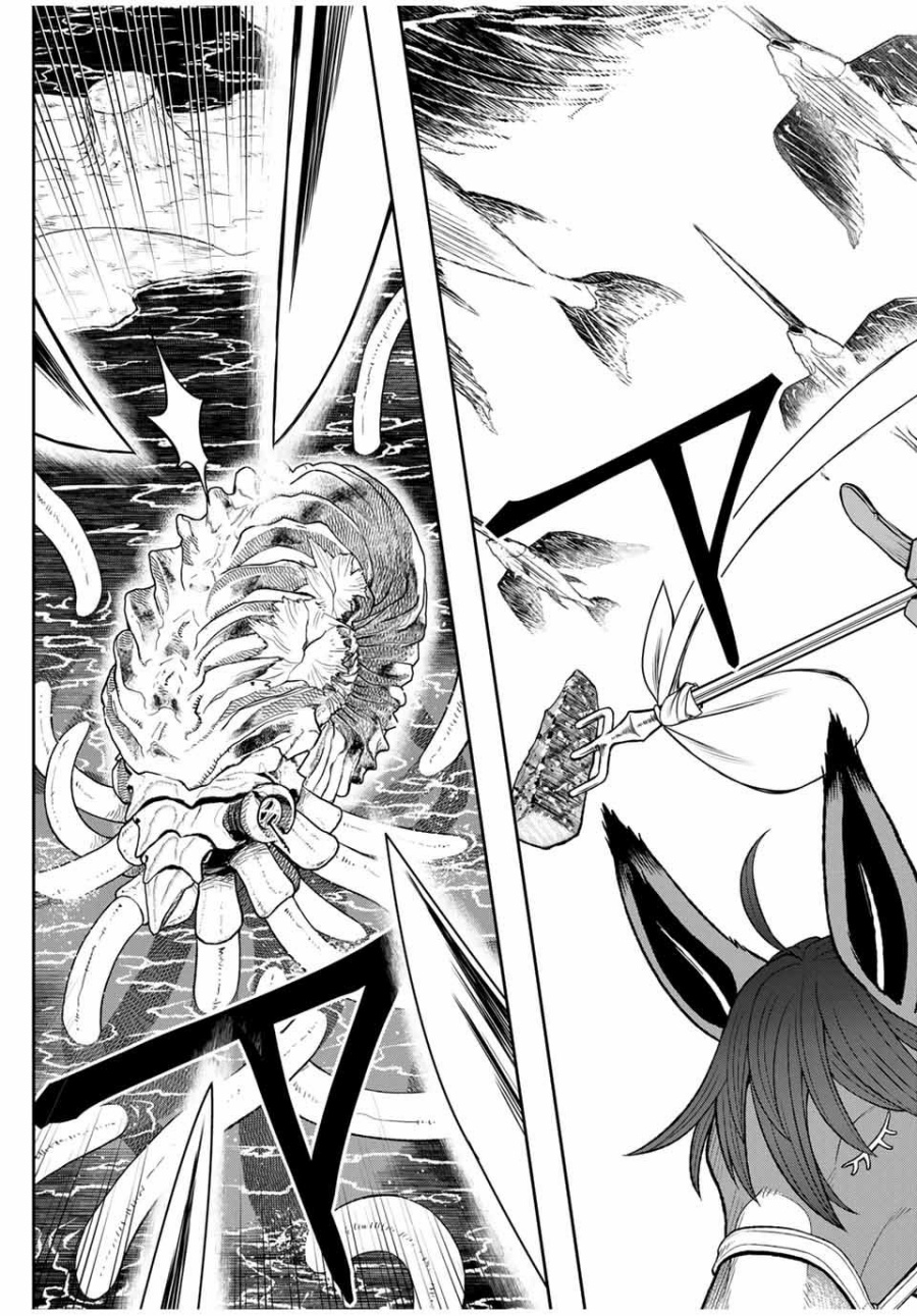 Baca Dame Skill [Auto Mode] ga Kakuseishimashita ~Are, Guild no Scout-san, Ore wo “Iranai”-tte Itte Masendeshita?~ - Chapter 82 halaman 16