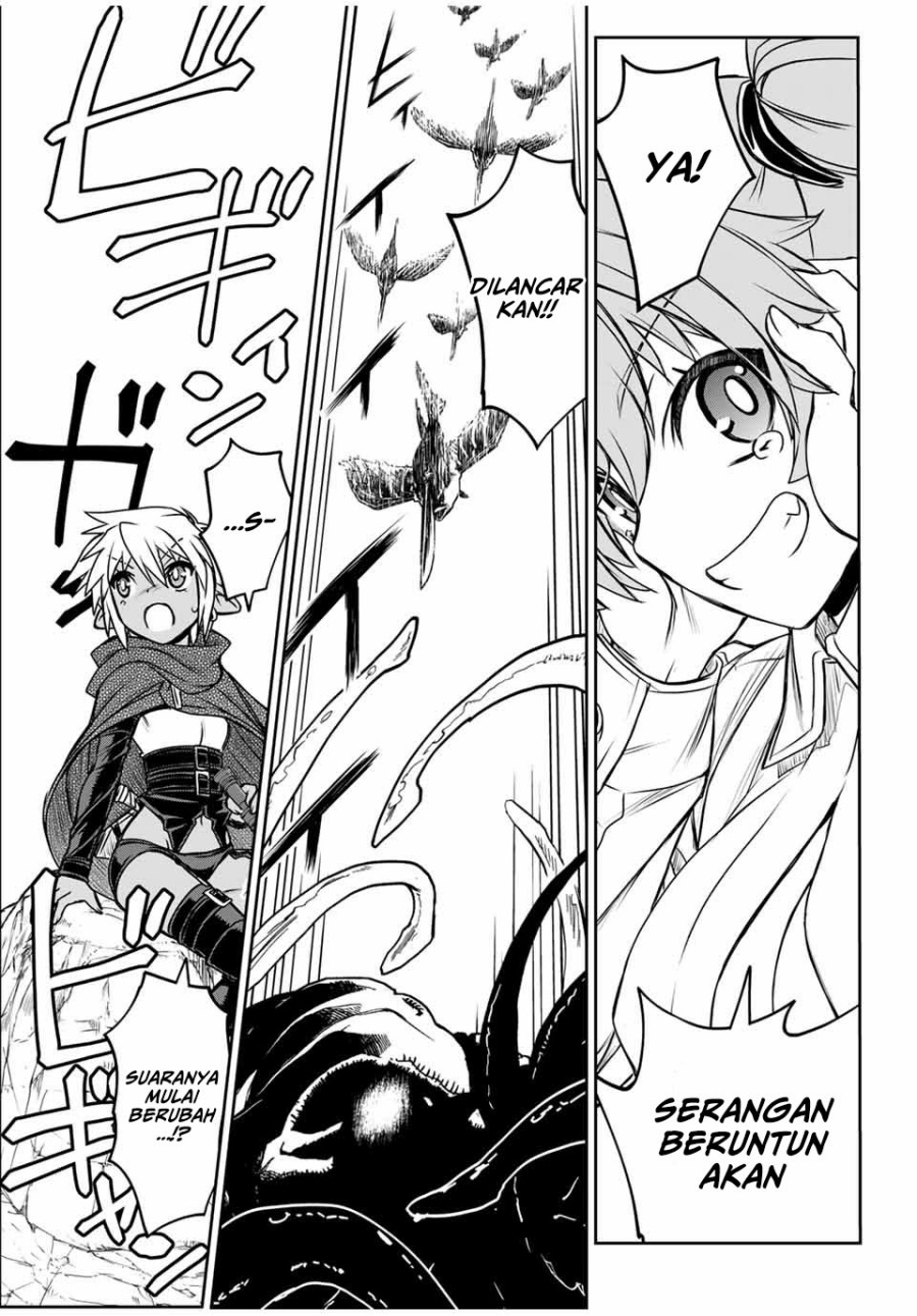 Baca Dame Skill [Auto Mode] ga Kakuseishimashita ~Are, Guild no Scout-san, Ore wo “Iranai”-tte Itte Masendeshita?~ - Chapter 82 halaman 18