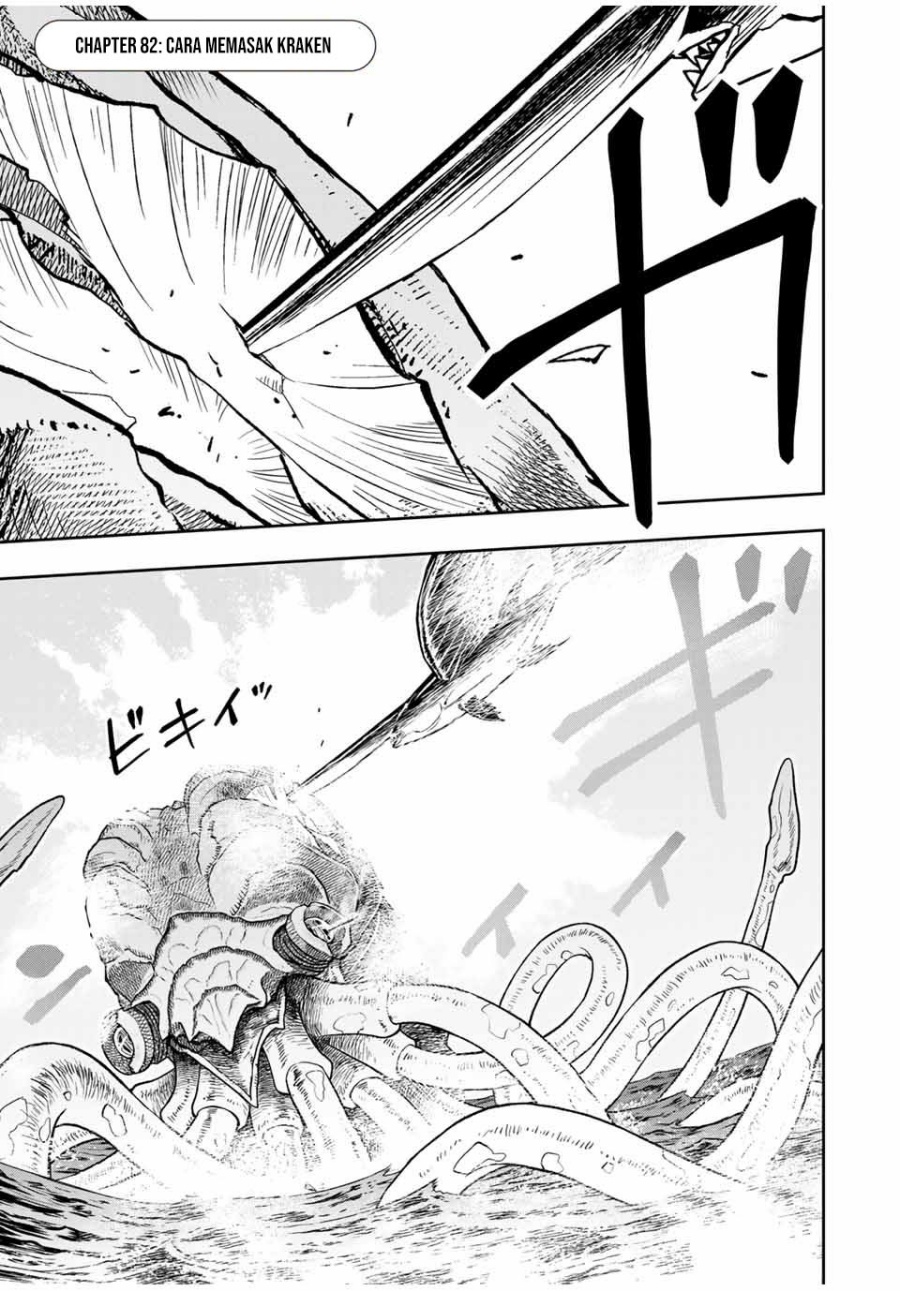 Baca Dame Skill [Auto Mode] ga Kakuseishimashita ~Are, Guild no Scout-san, Ore wo “Iranai”-tte Itte Masendeshita?~ - Chapter 82 halaman 2