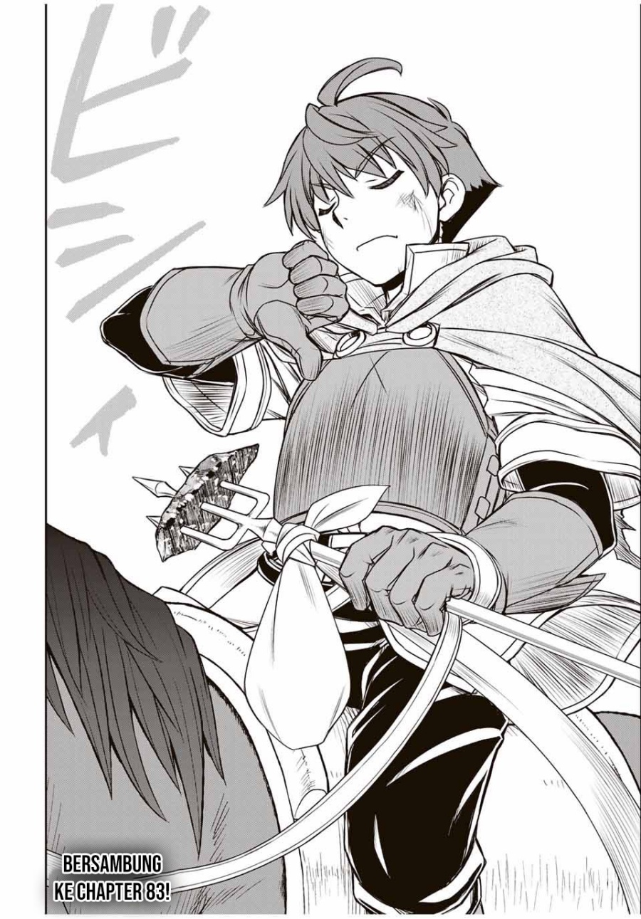 Baca Dame Skill [Auto Mode] ga Kakuseishimashita ~Are, Guild no Scout-san, Ore wo “Iranai”-tte Itte Masendeshita?~ - Chapter 82 halaman 23