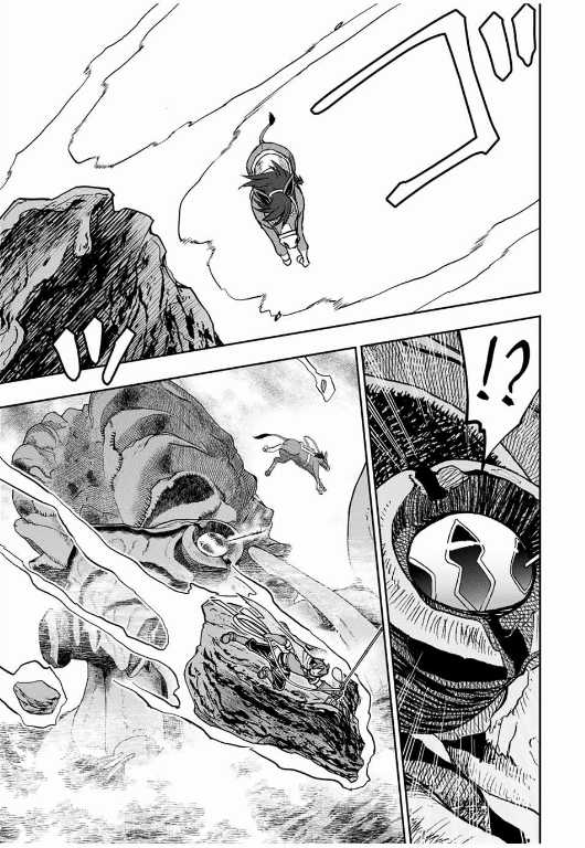 Baca Dame Skill [Auto Mode] ga Kakuseishimashita ~Are, Guild no Scout-san, Ore wo “Iranai”-tte Itte Masendeshita?~ - Chapter 83 halaman 11
