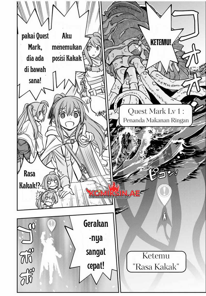 Baca Dame Skill [Auto Mode] ga Kakuseishimashita ~Are, Guild no Scout-san, Ore wo “Iranai”-tte Itte Masendeshita?~ - Chapter 83 halaman 13