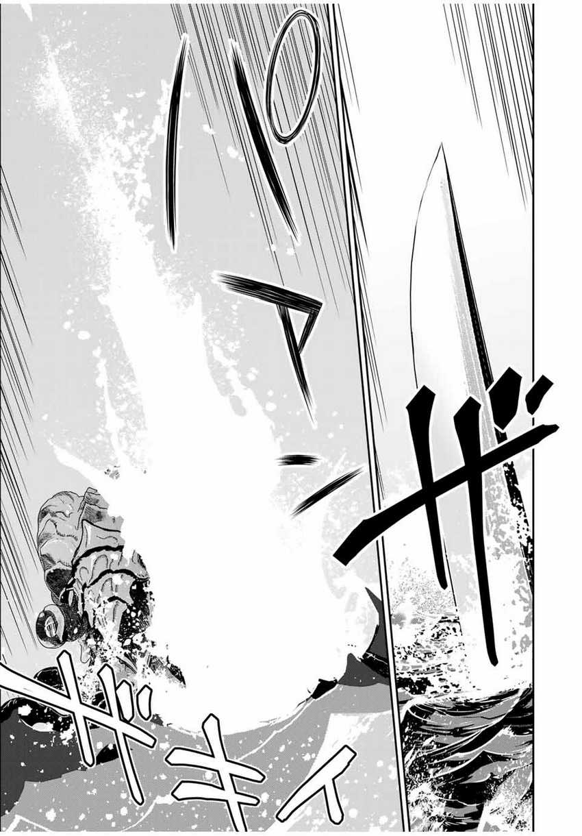 Baca Dame Skill [Auto Mode] ga Kakuseishimashita ~Are, Guild no Scout-san, Ore wo “Iranai”-tte Itte Masendeshita?~ - Chapter 83 halaman 14