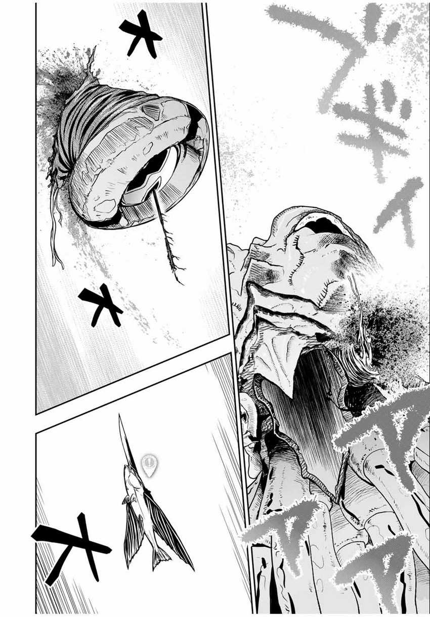 Baca Dame Skill [Auto Mode] ga Kakuseishimashita ~Are, Guild no Scout-san, Ore wo “Iranai”-tte Itte Masendeshita?~ - Chapter 83 halaman 15