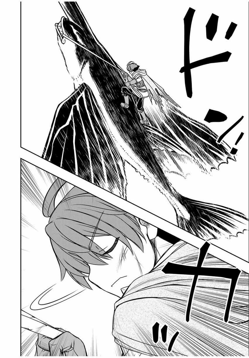 Baca Dame Skill [Auto Mode] ga Kakuseishimashita ~Are, Guild no Scout-san, Ore wo “Iranai”-tte Itte Masendeshita?~ - Chapter 83 halaman 17