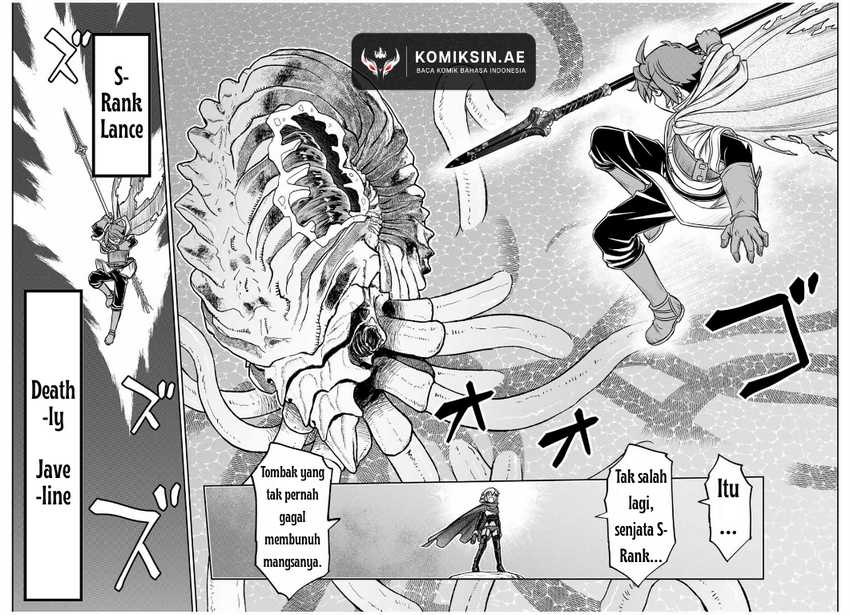 Baca Dame Skill [Auto Mode] ga Kakuseishimashita ~Are, Guild no Scout-san, Ore wo “Iranai”-tte Itte Masendeshita?~ - Chapter 83 halaman 19