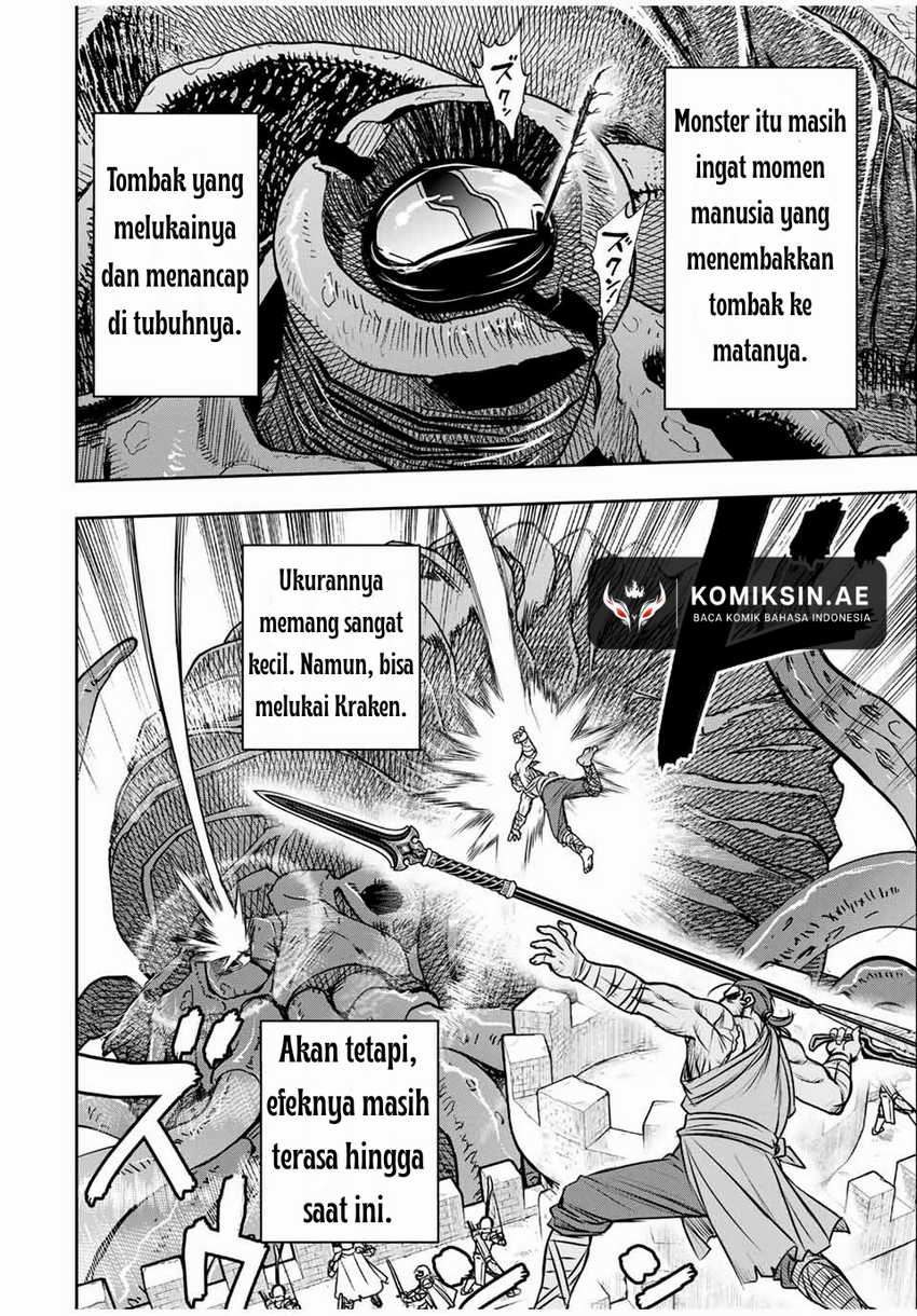 Baca Dame Skill [Auto Mode] ga Kakuseishimashita ~Are, Guild no Scout-san, Ore wo “Iranai”-tte Itte Masendeshita?~ - Chapter 83 halaman 3