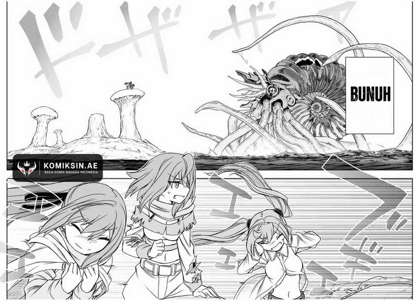 Baca Dame Skill [Auto Mode] ga Kakuseishimashita ~Are, Guild no Scout-san, Ore wo “Iranai”-tte Itte Masendeshita?~ - Chapter 83 halaman 5