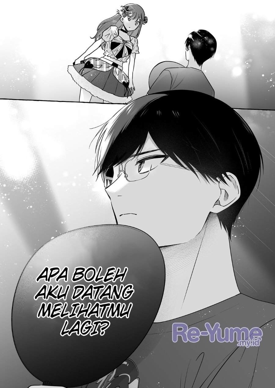 Baca Damedol to Sekai ni Hitori Dake no Fan (Serialization) - Chapter 51 halaman 11