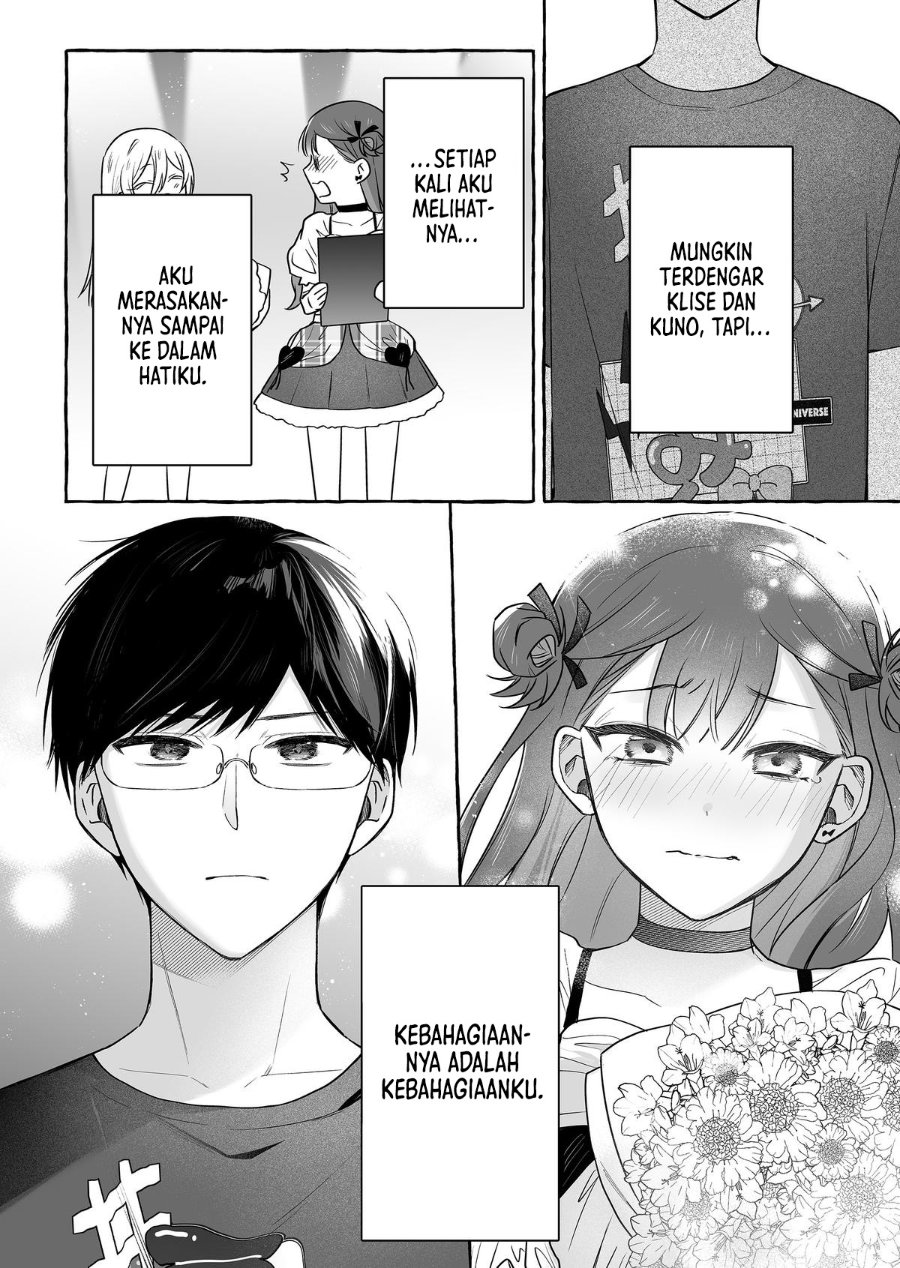 Baca Damedol to Sekai ni Hitori Dake no Fan (Serialization) - Chapter 51 halaman 15