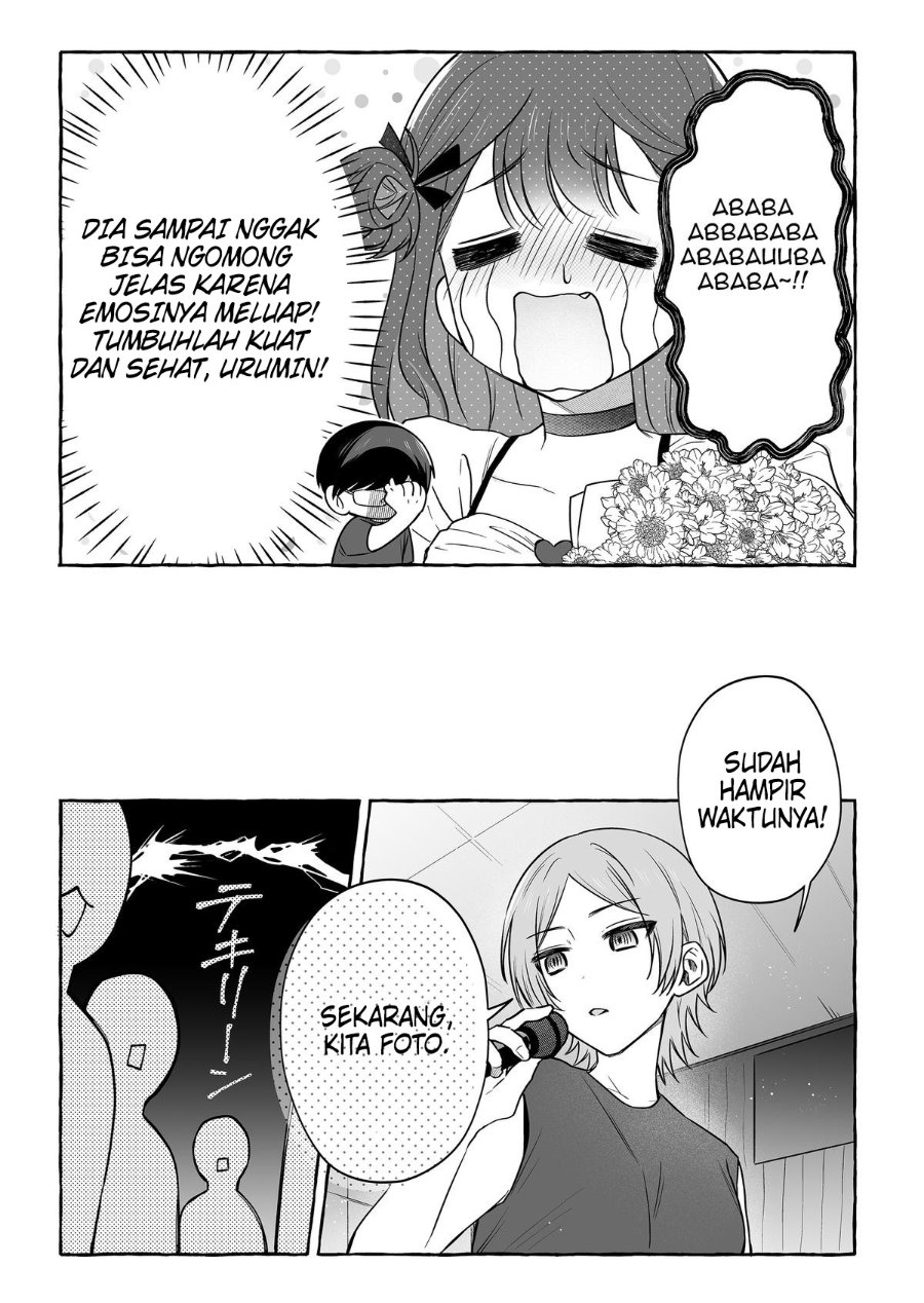 Baca Damedol to Sekai ni Hitori Dake no Fan (Serialization) - Chapter 51 halaman 16