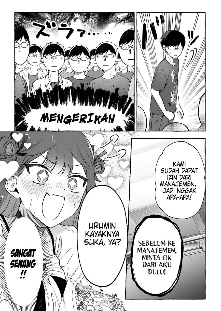 Baca Damedol to Sekai ni Hitori Dake no Fan (Serialization) - Chapter 51 halaman 18