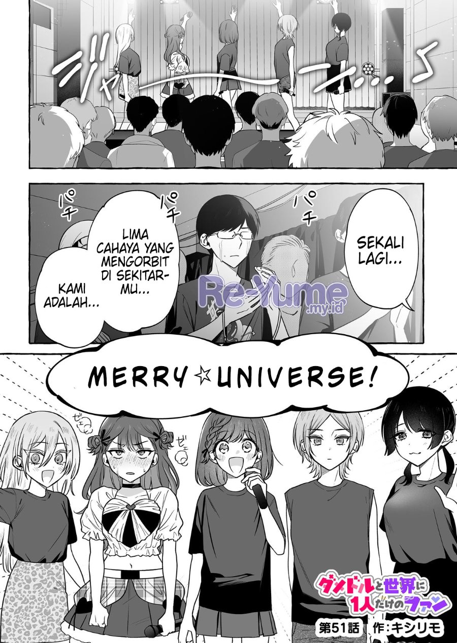 Baca Damedol to Sekai ni Hitori Dake no Fan (Serialization) - Chapter 51 halaman 2