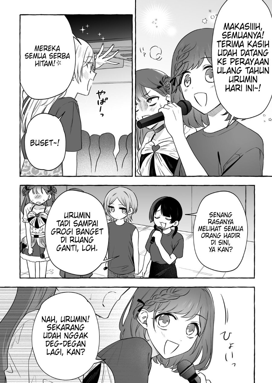 Baca Damedol to Sekai ni Hitori Dake no Fan (Serialization) - Chapter 51 halaman 3