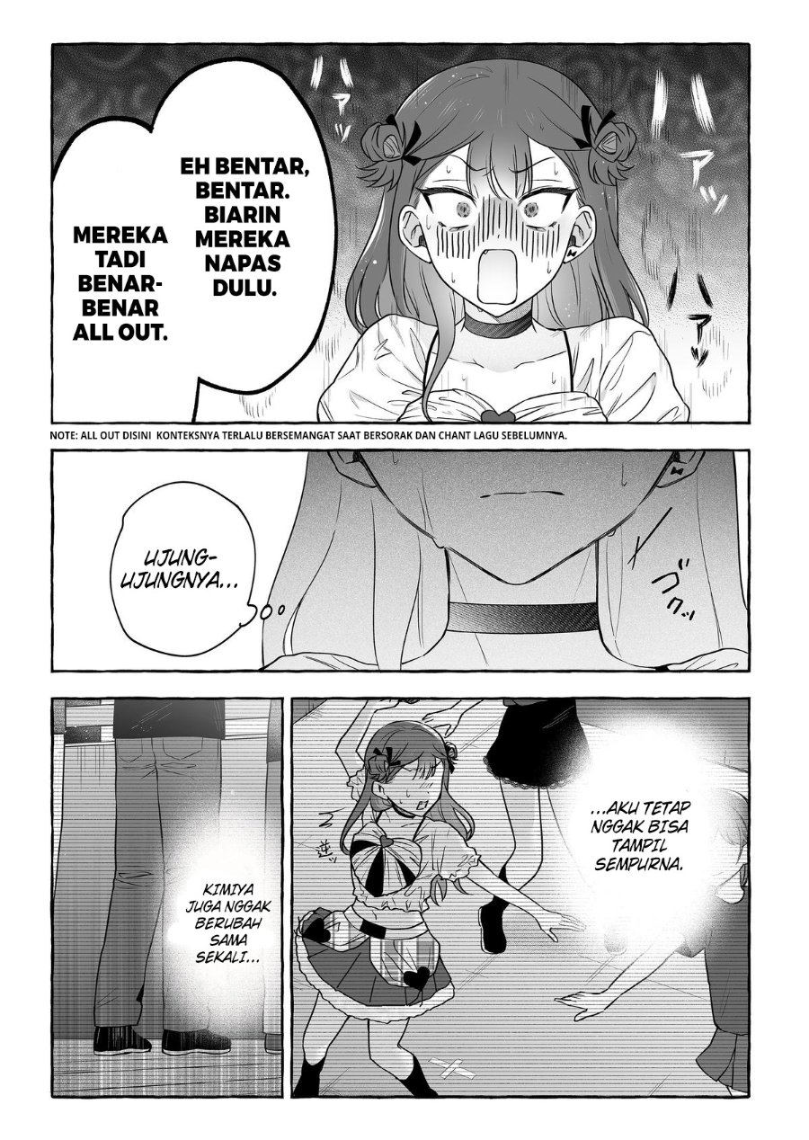 Baca Damedol to Sekai ni Hitori Dake no Fan (Serialization) - Chapter 51 halaman 4