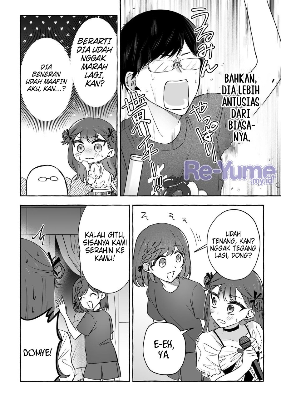 Baca Damedol to Sekai ni Hitori Dake no Fan (Serialization) - Chapter 51 halaman 5