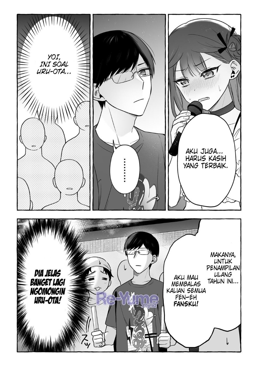 Baca Damedol to Sekai ni Hitori Dake no Fan (Serialization) - Chapter 51 halaman 8