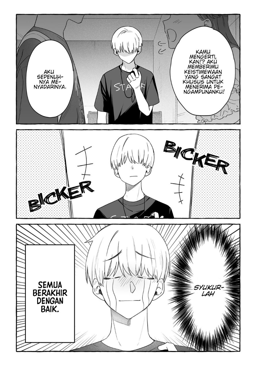 Damedol to Sekai ni Hitori Dake no Fan (Serialization) Chapter 52 - Page 13