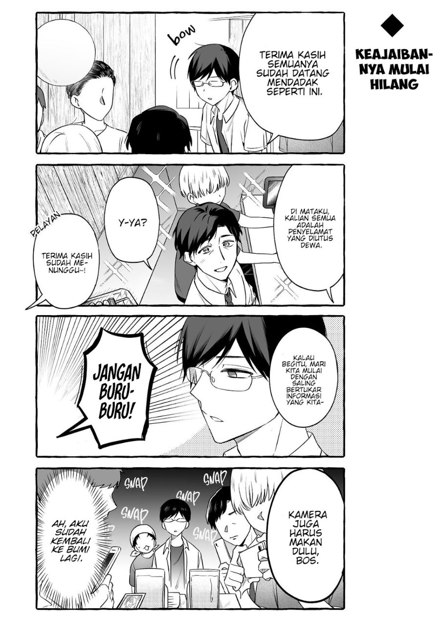 Damedol to Sekai ni Hitori Dake no Fan (Serialization) Chapter 52 - Page 3