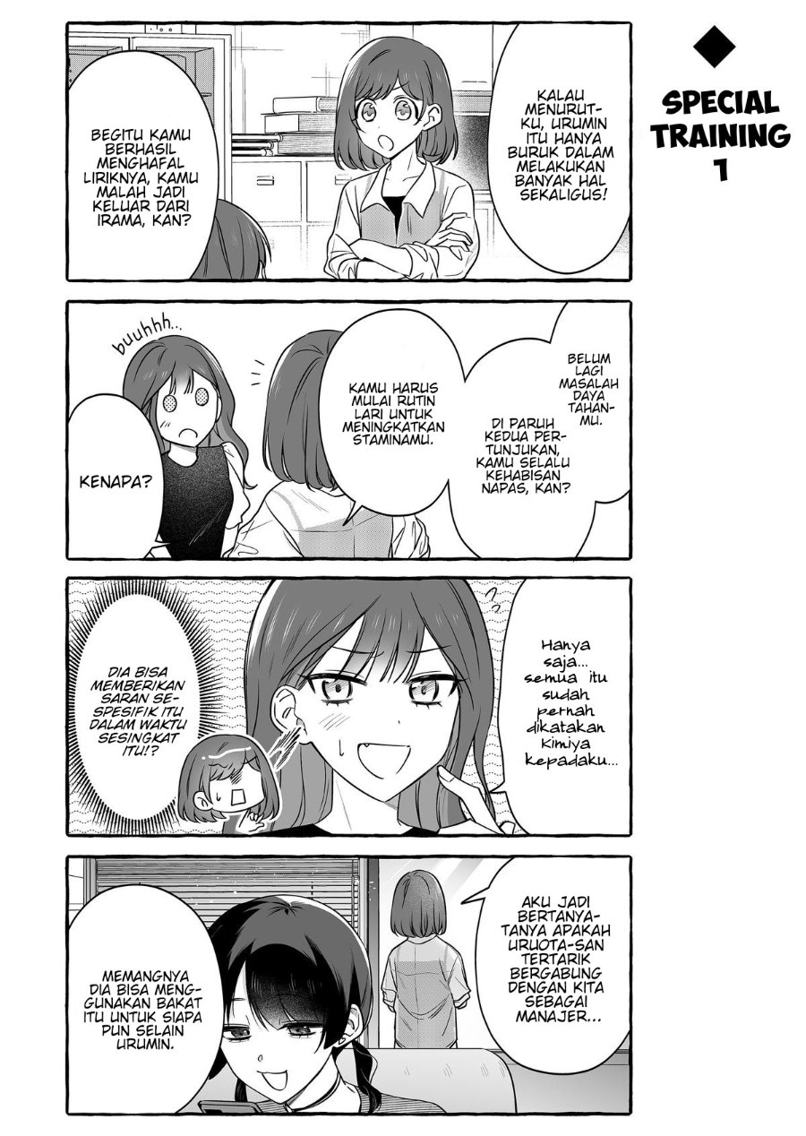 Damedol to Sekai ni Hitori Dake no Fan (Serialization) Chapter 52 - Page 4