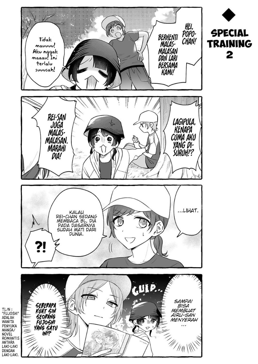 Damedol to Sekai ni Hitori Dake no Fan (Serialization) Chapter 52 - Page 5