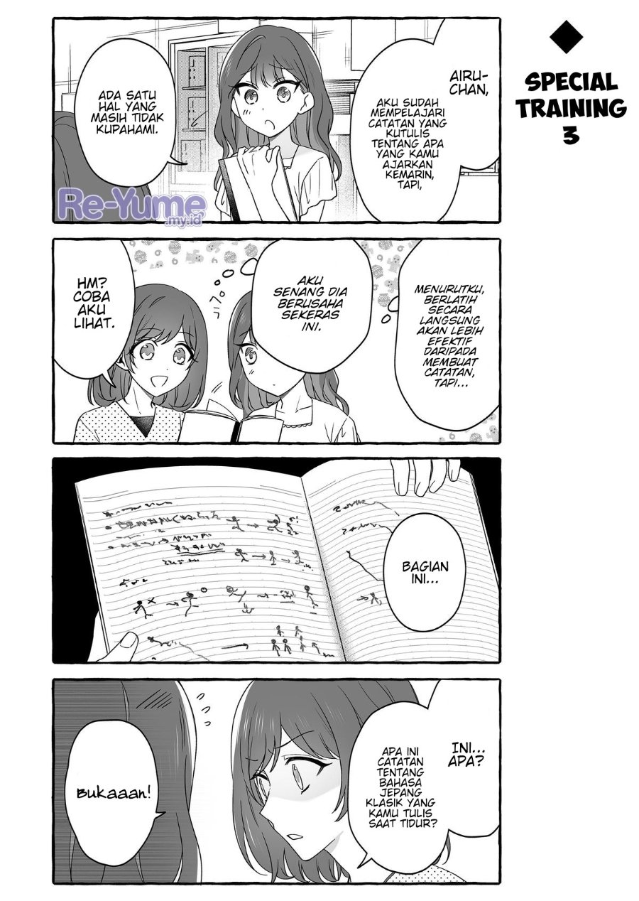 Damedol to Sekai ni Hitori Dake no Fan (Serialization) Chapter 52 - Page 6