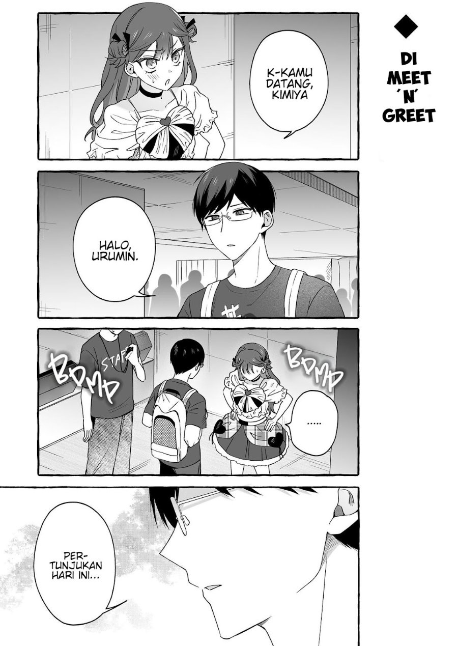 Damedol to Sekai ni Hitori Dake no Fan (Serialization) Chapter 52 - Page 9