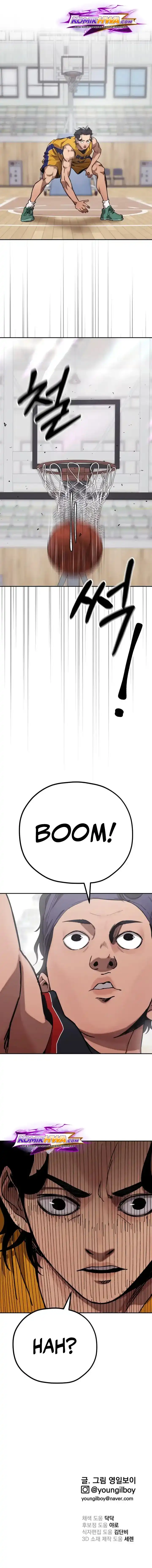Baca Dancer - Chapter 11 halaman 16