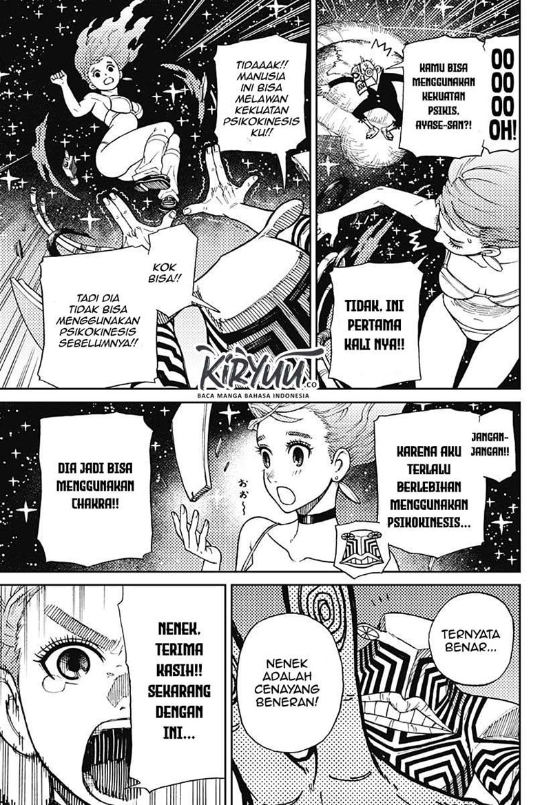 DANDADAN - Chapter 1.2 - Page 19