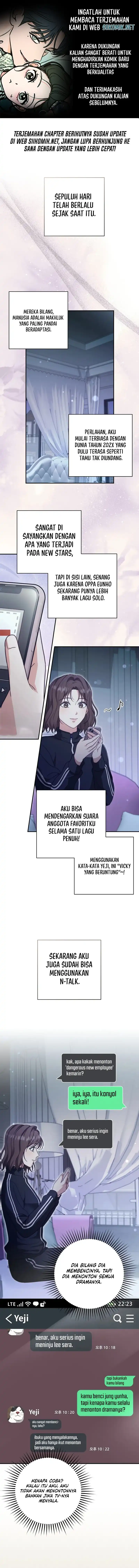 Baca Dangerous Newlyweds - Chapter 13 halaman 1