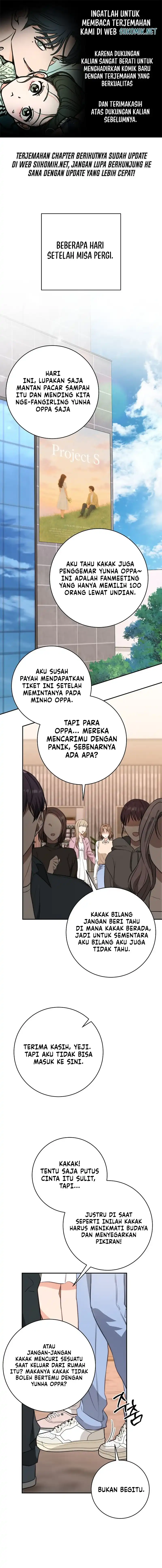 Baca Dangerous Newlyweds - Chapter 22 halaman 1