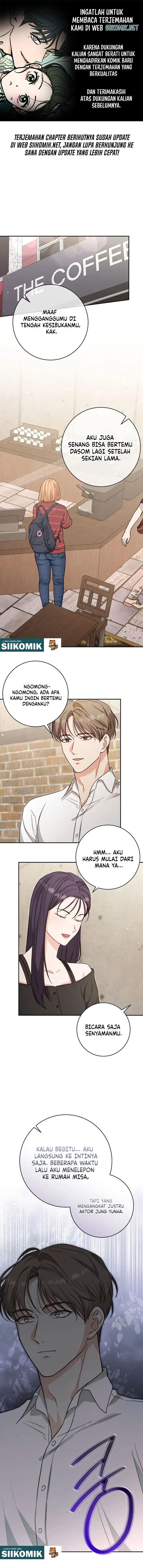 Baca Dangerous Newlyweds - Chapter 24 halaman 1