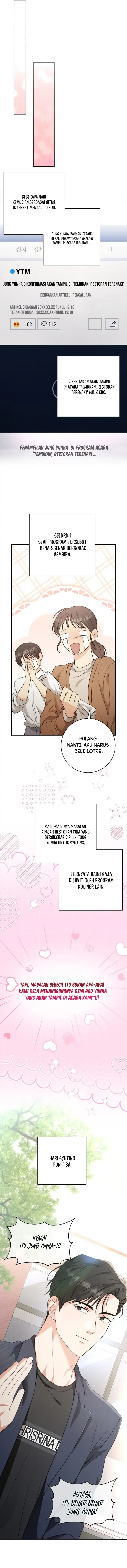 Baca Dangerous Newlyweds - Chapter 29 halaman 14