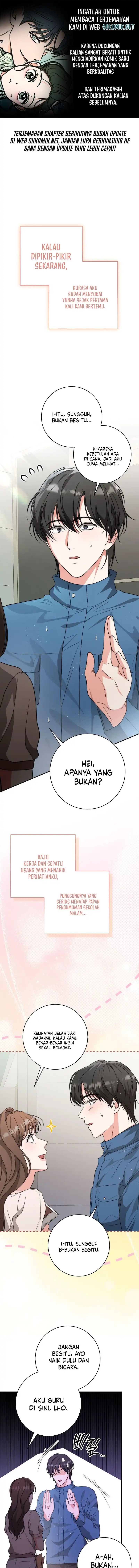 Dangerous Newlyweds Chapter 39 - Page 1