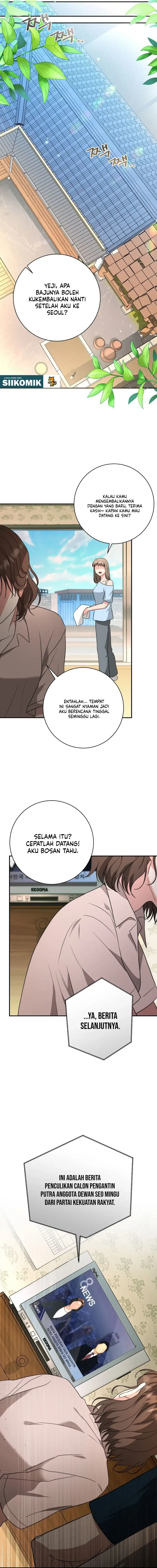 Dangerous Newlyweds Chapter 42 - Page 12