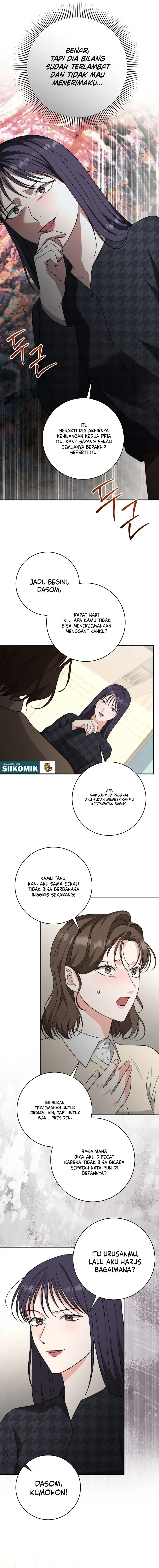 Dangerous Newlyweds Chapter 43 - Page 15