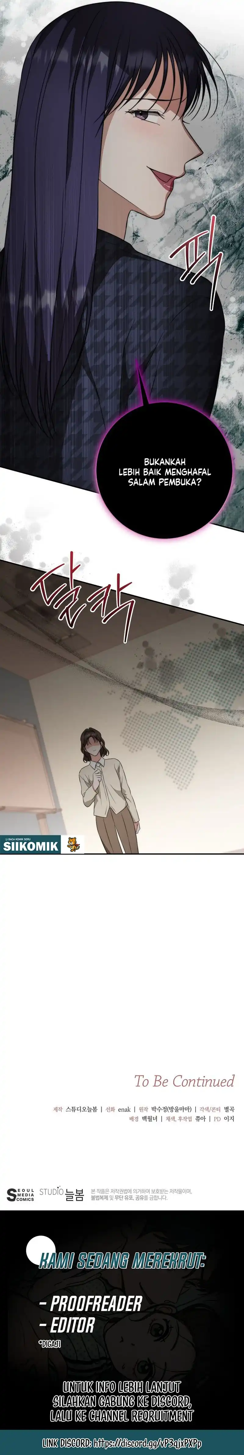 Dangerous Newlyweds Chapter 43 - Page 17