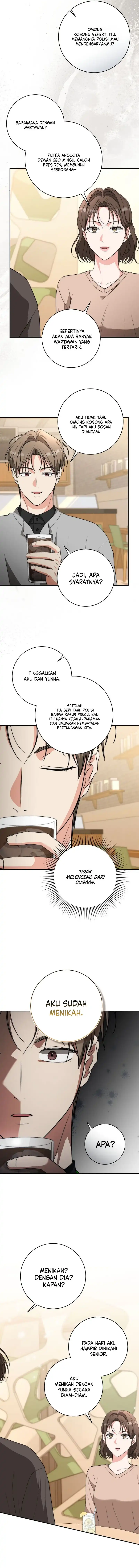 Dangerous Newlyweds Chapter 43 - Page 6