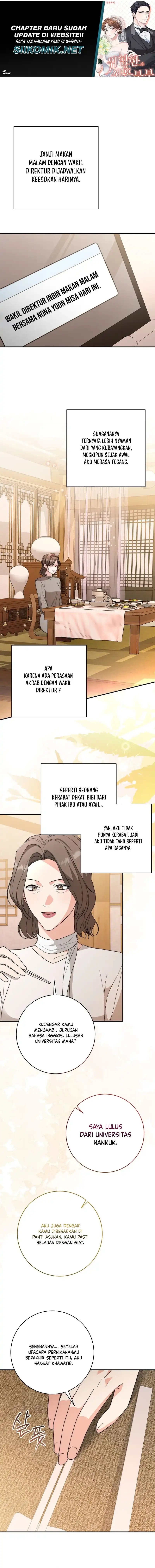 Dangerous Newlyweds Chapter 44 - Page 13