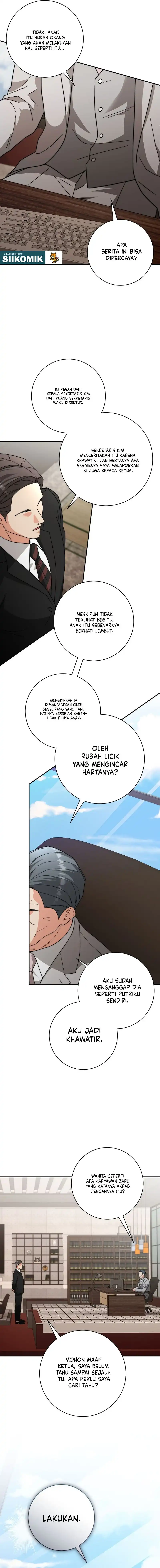 Dangerous Newlyweds Chapter 45 - Page 16