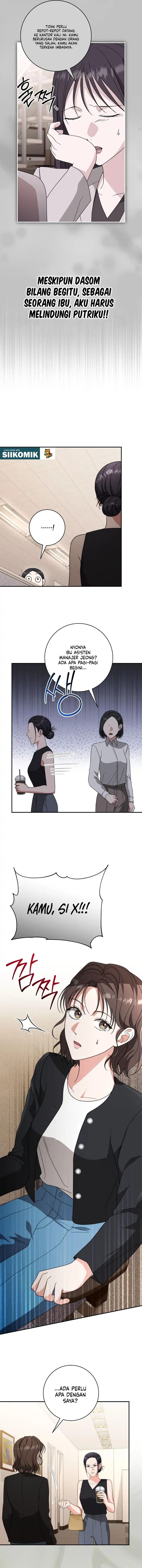 Dangerous Newlyweds Chapter 45 - Page 2