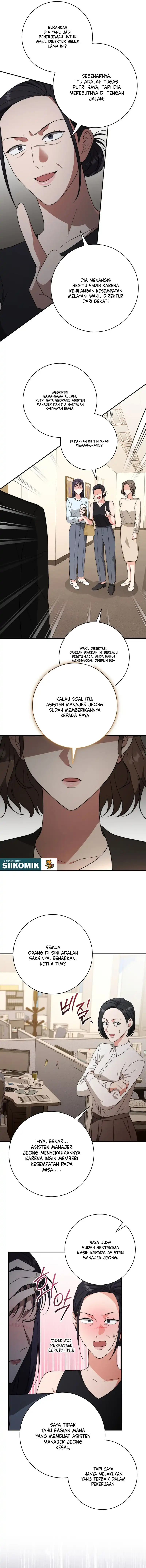 Dangerous Newlyweds Chapter 45 - Page 6