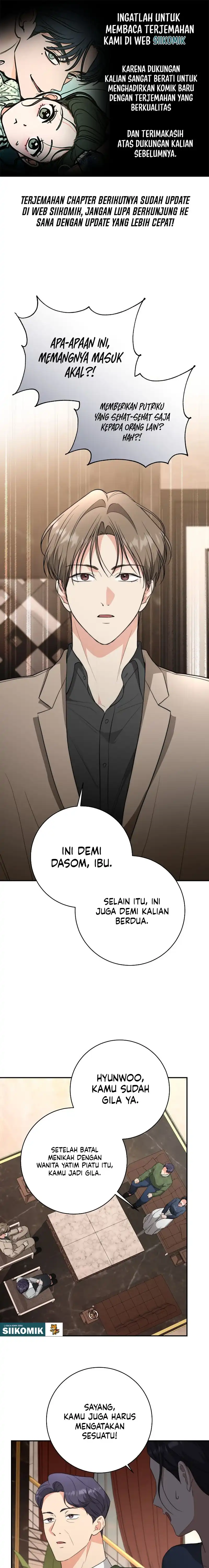 Dangerous Newlyweds Chapter 47 - Page 1