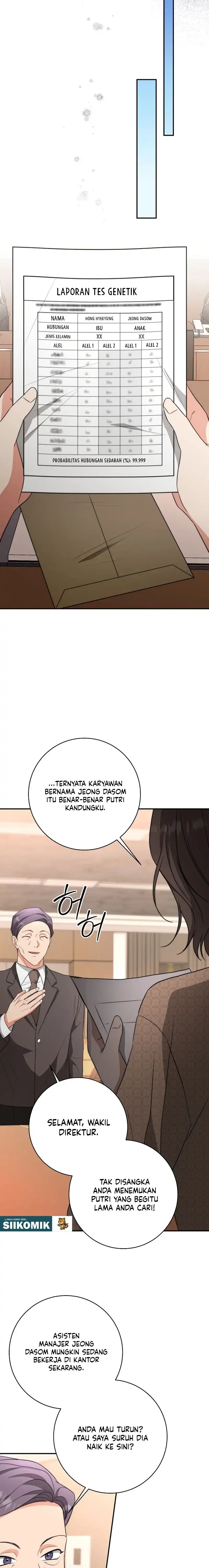 Dangerous Newlyweds Chapter 47 - Page 14